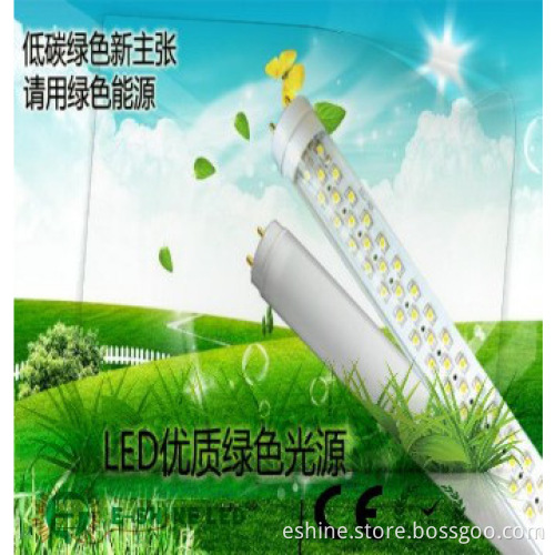2014 Best Seller SMD T8 LED Tube